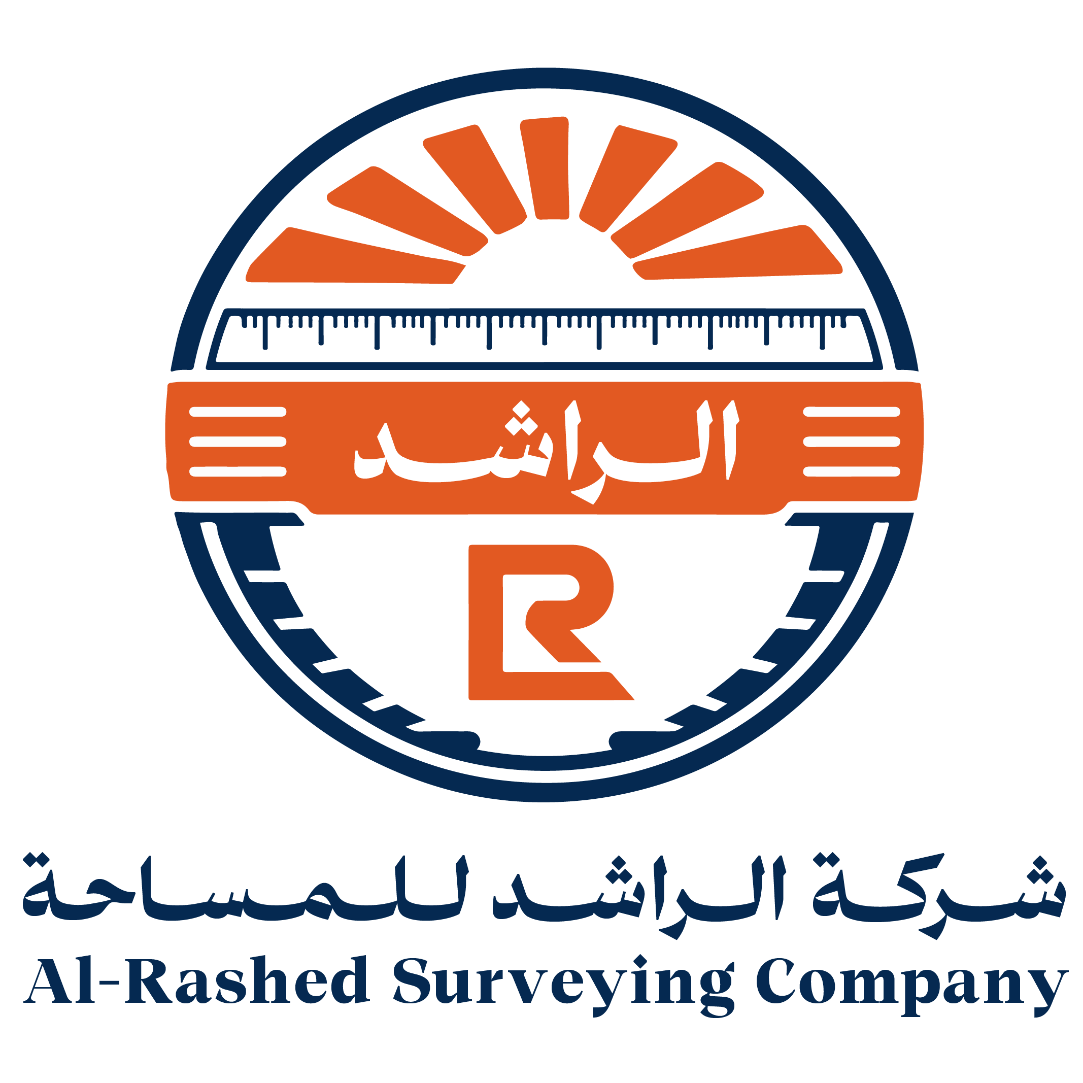شعار شركة الراشد للمساحة